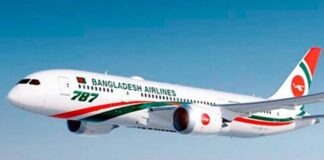 সর্বাত্মক লকডাউনে বন্ধ থাকবে সব আন্তর্জাতিক ফ্লাইট অভ্যন্তরীণ ও আন্তর্জাতিক ফ্লাইট বন্ধ