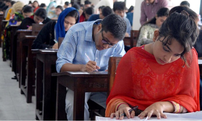 গুচ্ছ পদ্ধতি ভর্তি পরীক্ষা গুচ্ছ পদ্ধতি ভর্তি পরীক্ষা