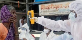 করোনাভাইরাস সংক্রমণের রেকর্ড