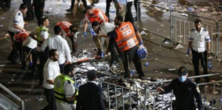 পদদলিত অন্তত ৪৪ জন নিহত