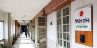 লকডাউন ২৮ এপ্রিল পর্যন্ত