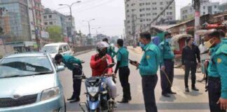 মুভমেন্ট পাস