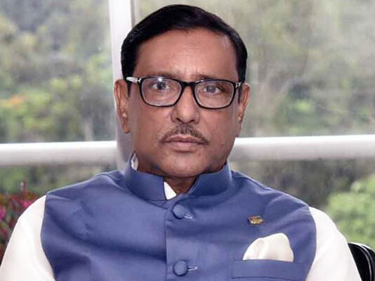 ওবায়দুল কাদের