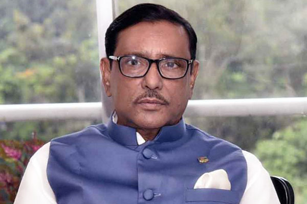 সড়ক পরিবহন ও সেতুমন্ত্রী ওবায়দুল কাদের সড়ক পরিবহন ও সেতুমন্ত্রী ওবায়দুল কাদের