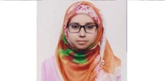 মিশোরী মুনমুন