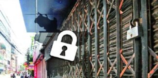 নতুন করে আসছে না লকডাউন