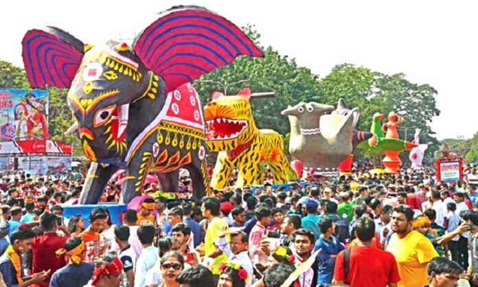 ভার্চুয়াল নববর্ষ ভার্চুয়াল নববর্ষ