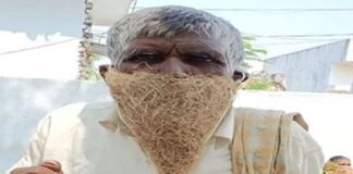 মুখে বাবুই পাখির বাসা বেঁধে সরকারি অফিসে পশুপালক