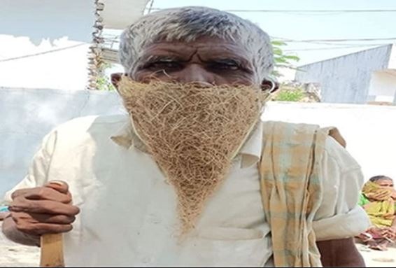 মুখে বাবুই পাখির বাসা বেঁধে সরকারি অফিসে পশুপালক