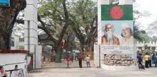 বাংলাদেশ ভারত সীমান্ত