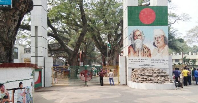 বাংলাদেশ ভারত সীমান্ত বাংলাদেশ ভারত সীমান্ত