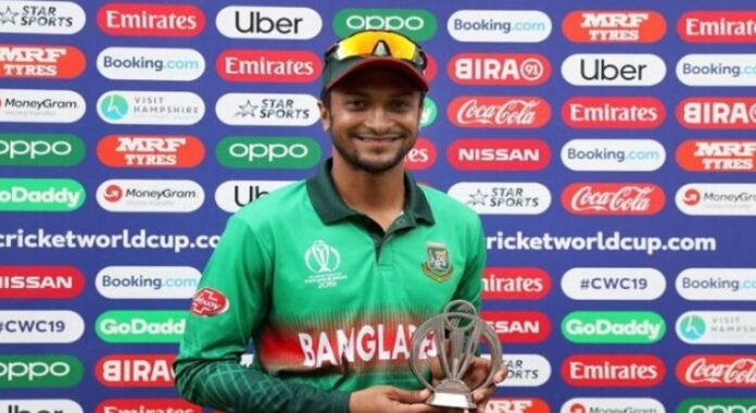 সাকিব আল হাসান সাকিব আল হাসান