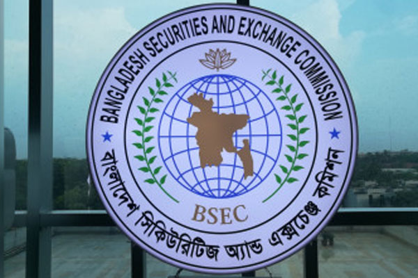 শেয়ারবাজার