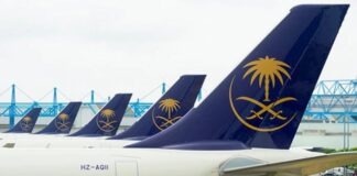 আন্তর্জাতিক ফ্লাইট চালু করছে সৌদি আরব