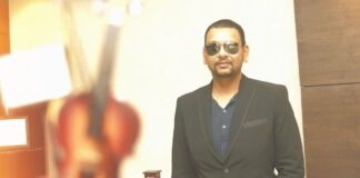 বেজবাবা সুমন