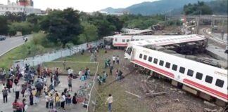 তাইওয়ানে ট্রেন দুর্ঘটনা