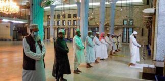 তারাবিসহ নামাজে সর্বোচ্চ ২০ জন অংশ নিতে পারবে তারাবি নামাজ