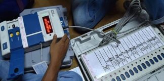 বিধানসভা নির্বাচন