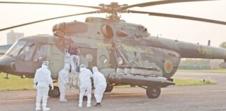 বিমান বাহিনীর জরুরি পরিবহন সেবা