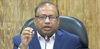 অবকাঠামো নির্মাণ অনুমতি