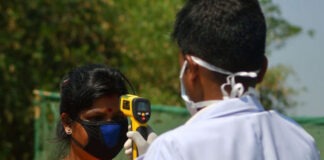 ভারতীয় ভ্যারিয়েন্ট