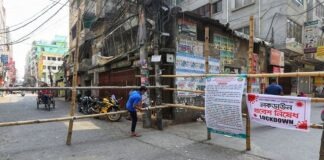 আবার বাড়ছে লকডাউন