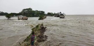 ঘূর্ণিঝড় ‘ইয়াস’