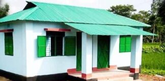 বিএনপি চেয়ারপারসন খালেদা জিয়া