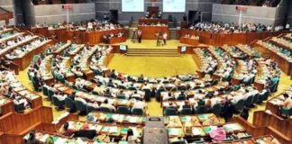 অধিবেশন শুরু ২ জুন