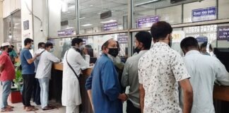 ব্যাংকে ভিড়