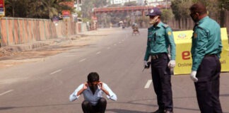 বিচারিক ক্ষমতা পাচ্ছে পুলিশ