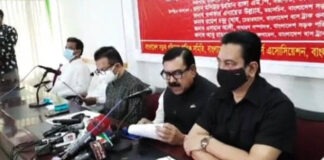 গণপরিবহন চালুর দাবি