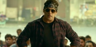 সালমান খান