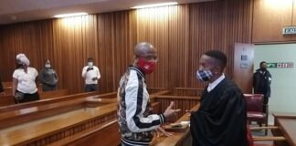 সেলো আব্রাম ম্যাপোনিয়া