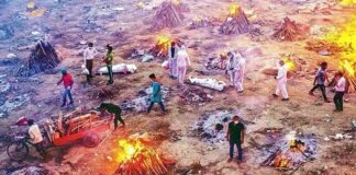 ভারতে একদিনে রেকর্ড ৪৫২৯ মৃত্যু