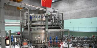 ১২ কোটি ডিগ্রি তাপমাত্রা সৃষ্টির রেকর্ড