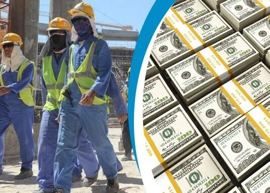 প্রবাসী রেমিট্যান্স