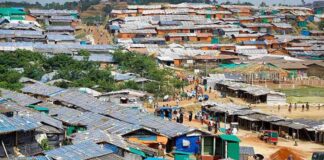 উখিয়া রোহিঙ্গা ক্যাম্প