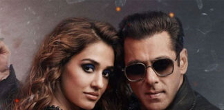 সালমান খান দিশা পাটানি