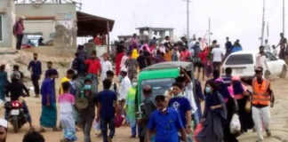 সিমকার্ড ব্যবহারকারী