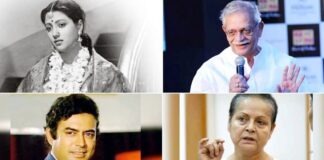 সুচিত্রা ঘর গুলজার