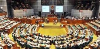 সংসদে সরকারী চাকরিতে প্রবেশের বয়স ৩২ করার প্রস্তাব