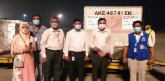 ফাইজারের টিকা