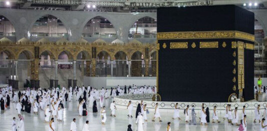 অনুমতি ছাড়া হজ