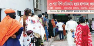 খুলনা বিভাগে মৃত্যুর মিছিল থামছেনা, রেকর্ড মৃত্যু ৩০