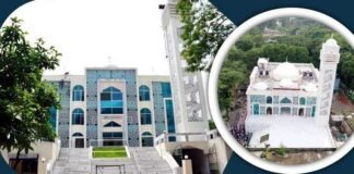 মডেল মসজিদ