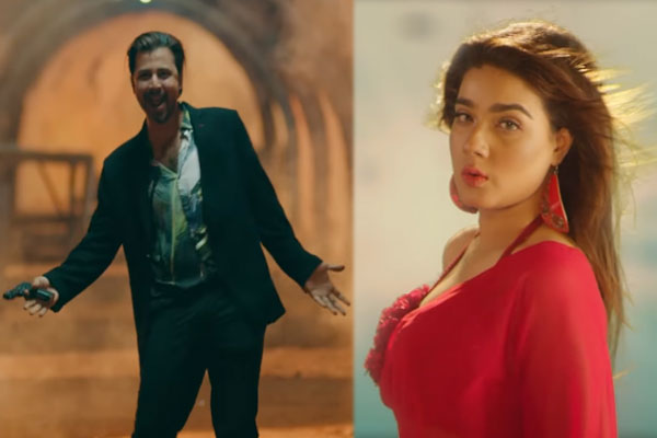মরীচিকা’র ট্রেলার মরীচিকা’র ট্রেলার
