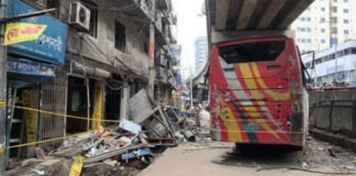 ঘটনাস্থলে হাইড্রোকার্বনের অস্তিত্ব পেয়েছিঃ বিস্ফোরক অধিদপ্তর