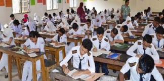 এইচএসসি পরীক্ষার অনলাইন ফরম পূরণ স্থগিত