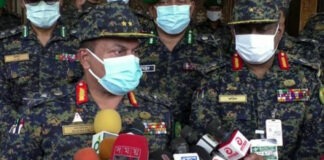 আনসার-ভিডিপি’র মহাপরিচালক